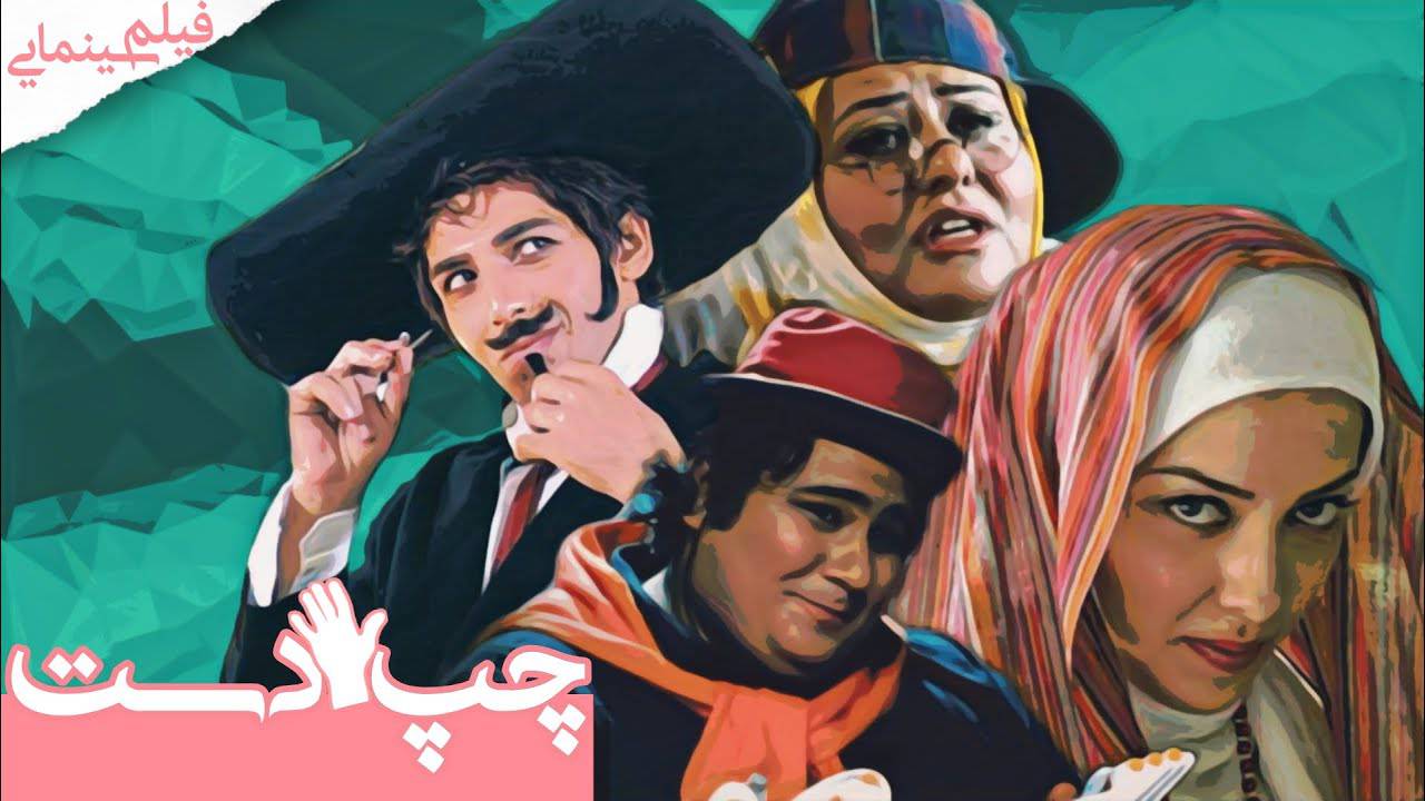فیلمهای ایرانی که از روی آثار خارجی کپی شده اند!