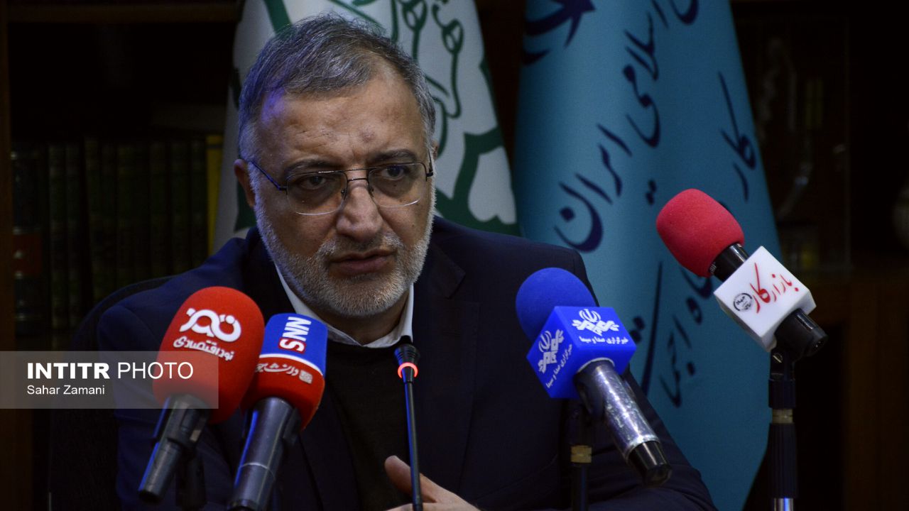 مراسم انعقاد تفاهم‌ نامه بین وزارت کار و شهرداری تهران