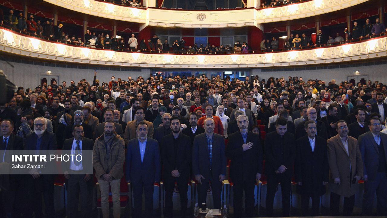 اختتامیه چهل و یکمین جشنواره تئاتر فجر