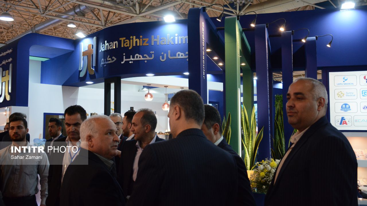 ایران هلث