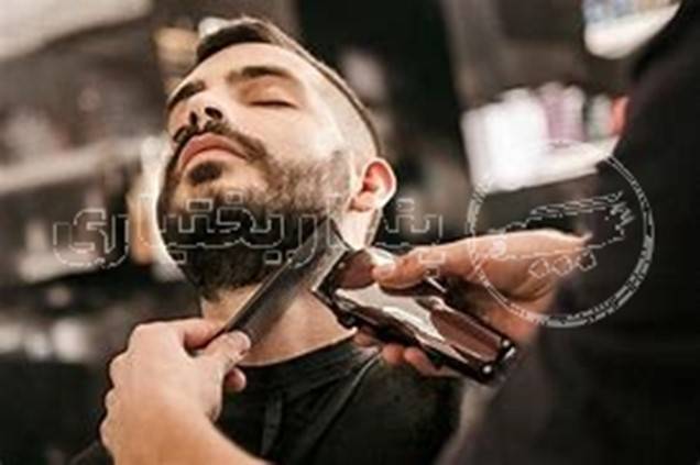 اصلاح ریش صورت