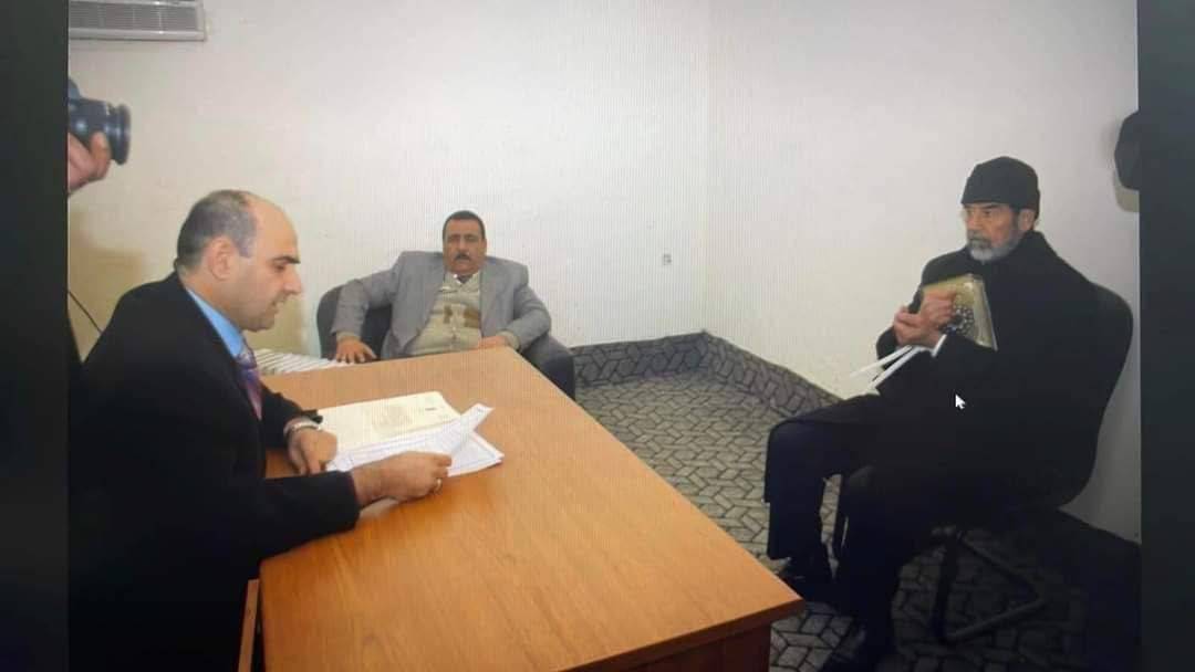 صدام