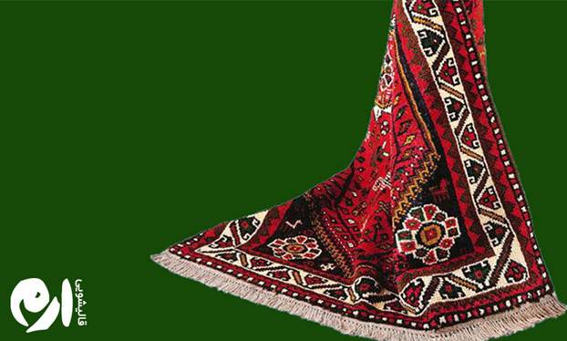 قالیشویی