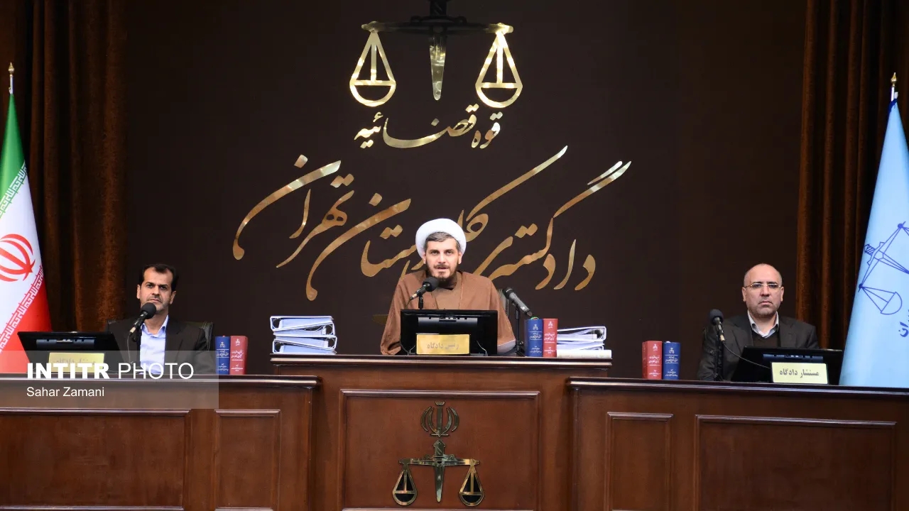 دومین جلسه دادگاه منافقین