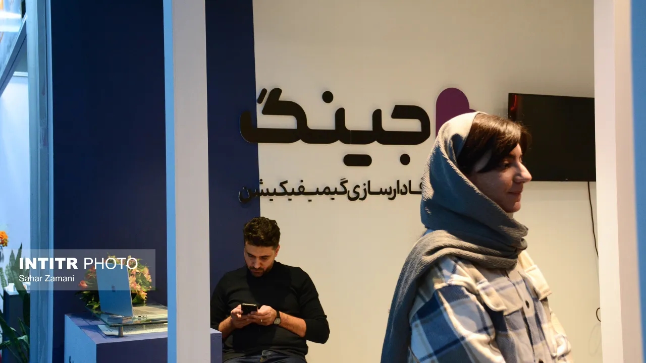 اپکس