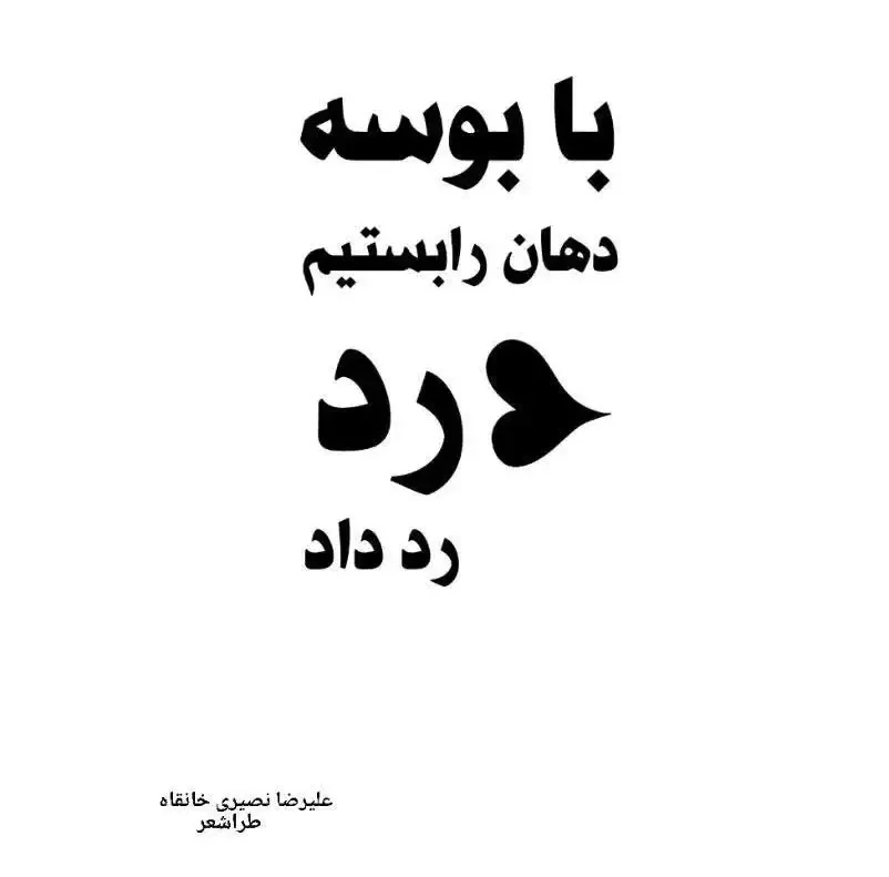 تصویر